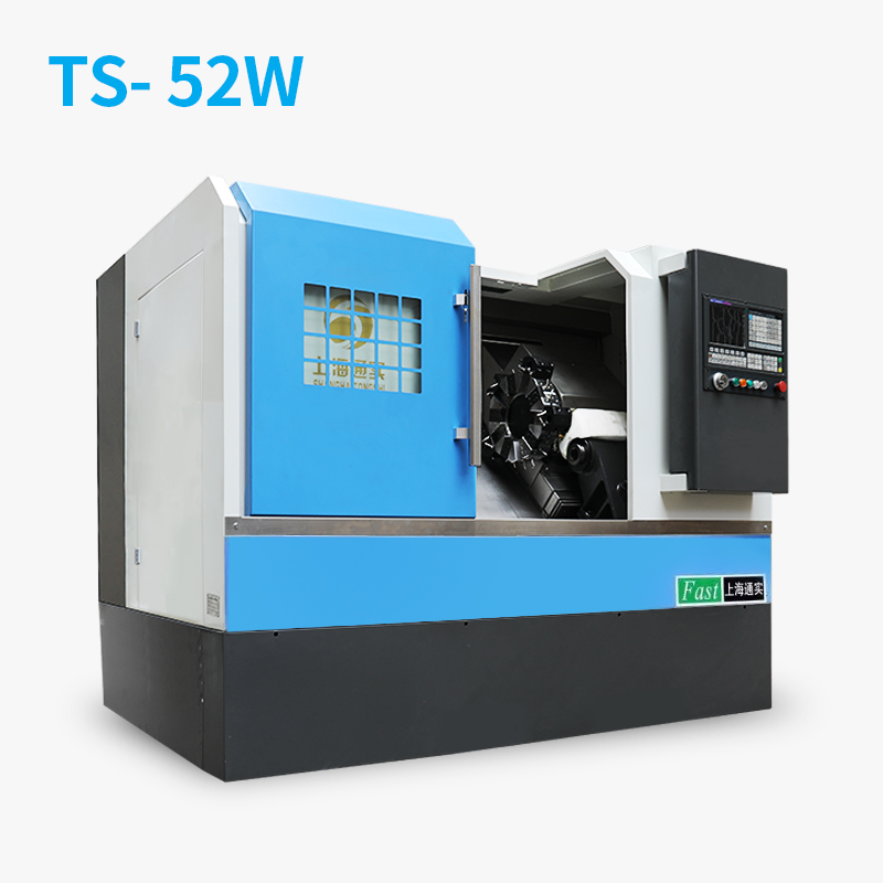 TS-52W